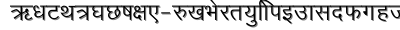 Marathi-kanak normal font